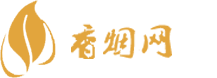 免税香烟粉色颜悦